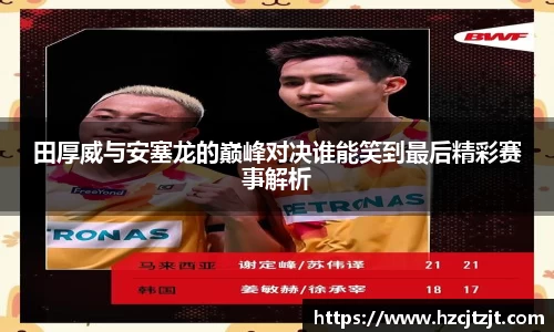 IM电竞官方网站