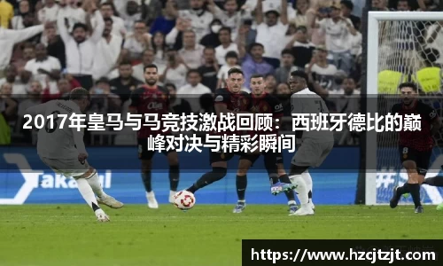 IM股份有限公司
