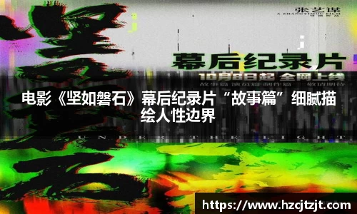 IM股份有限公司
