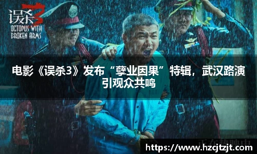 电子竞技平台