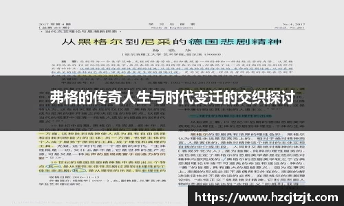 IM股份有限公司