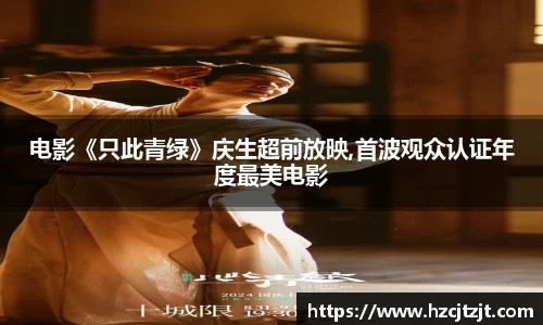 IM平台