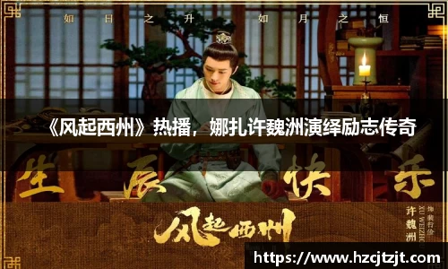 IM股份有限公司