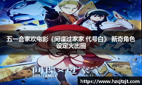 IM电竞