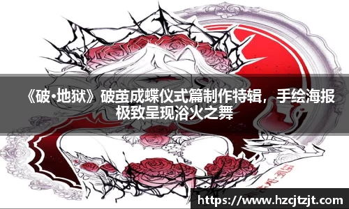 IM电竞