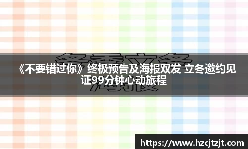 IM电竞